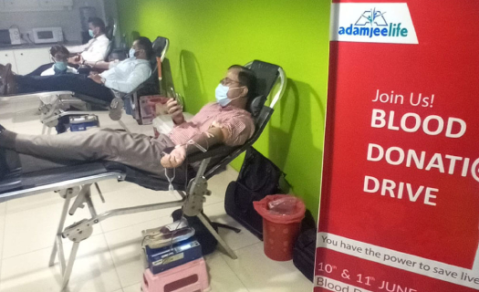 adamjeelife insurance policy