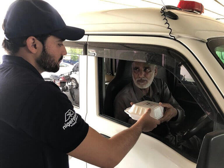 adamjeelife insurance policy