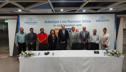 adamjeelife insurance policy