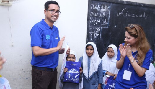 adamjeelife insurance policy