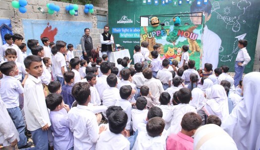 adamjeelife insurance policy