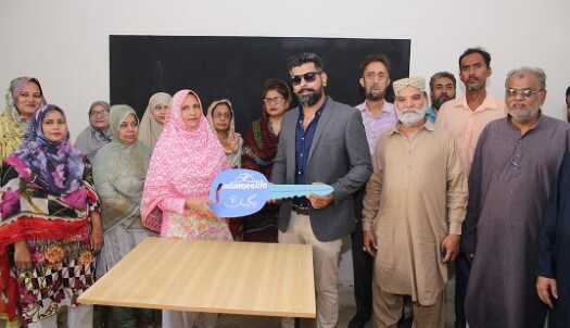 adamjeelife insurance policy