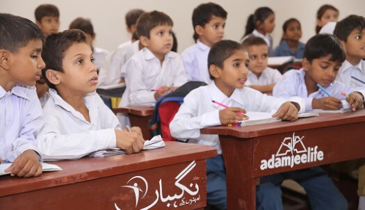 adamjeelife insurance policy