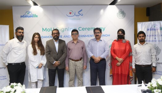 adamjeelife insurance policy