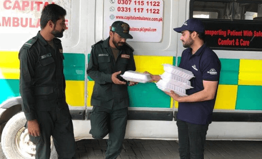 adamjeelife insurance policy