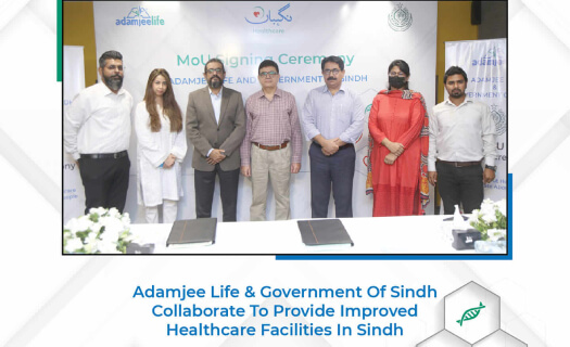 adamjeelife insurance policy