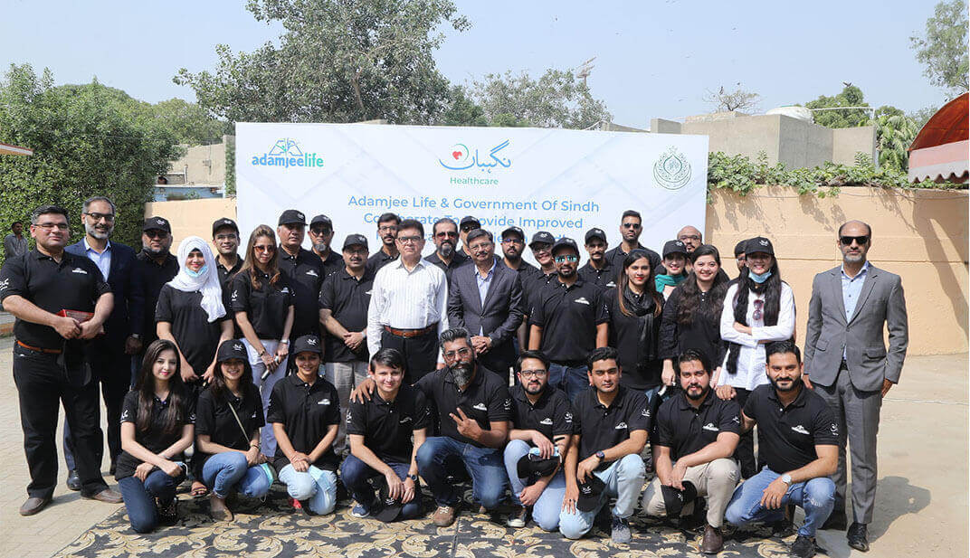 adamjeelife insurance policy