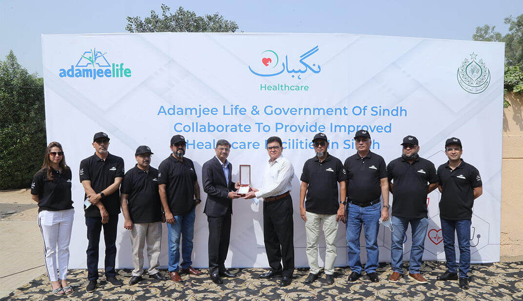 adamjeelife insurance policy