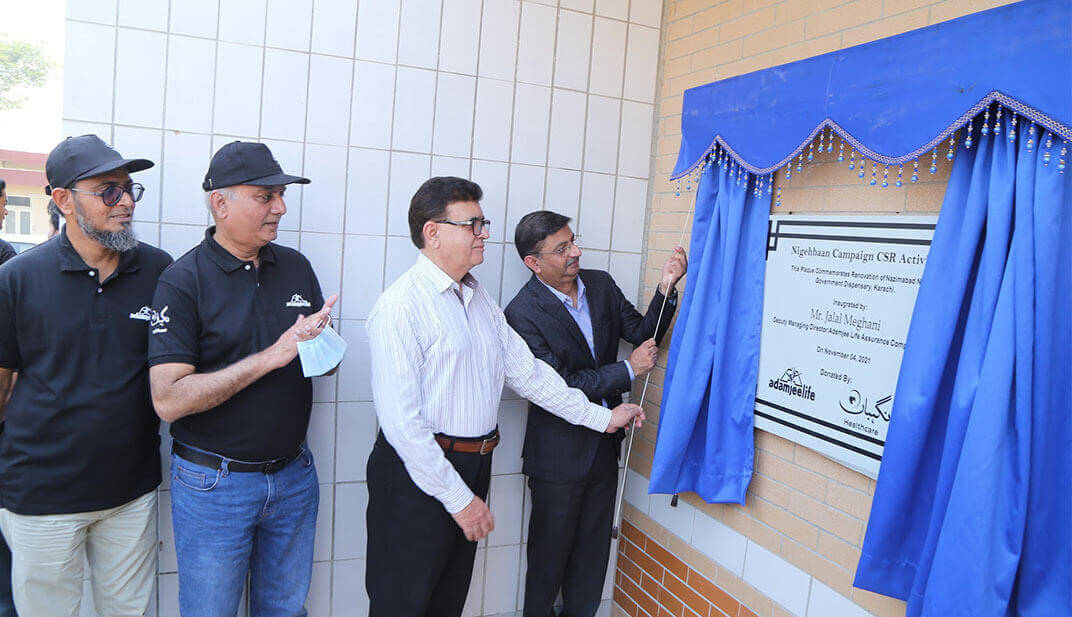 adamjeelife insurance policy