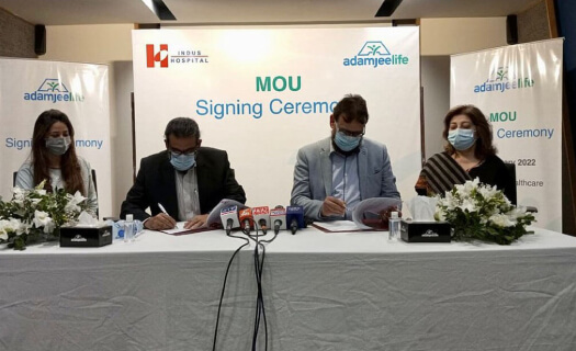 adamjeelife insurance policy