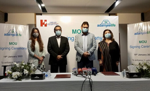 adamjeelife insurance policy