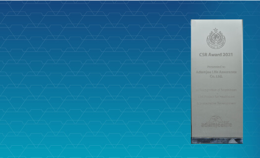 adamjeelife insurance policy