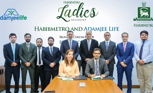 adamjeelife insurance policy