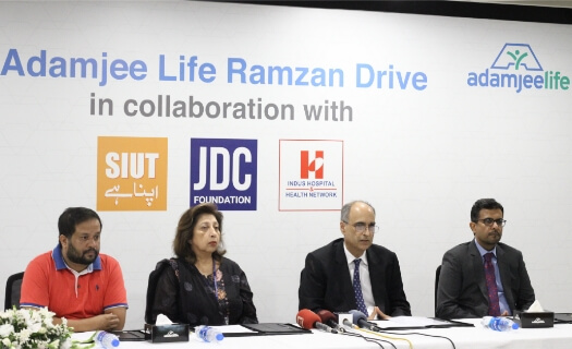 adamjeelife insurance policy