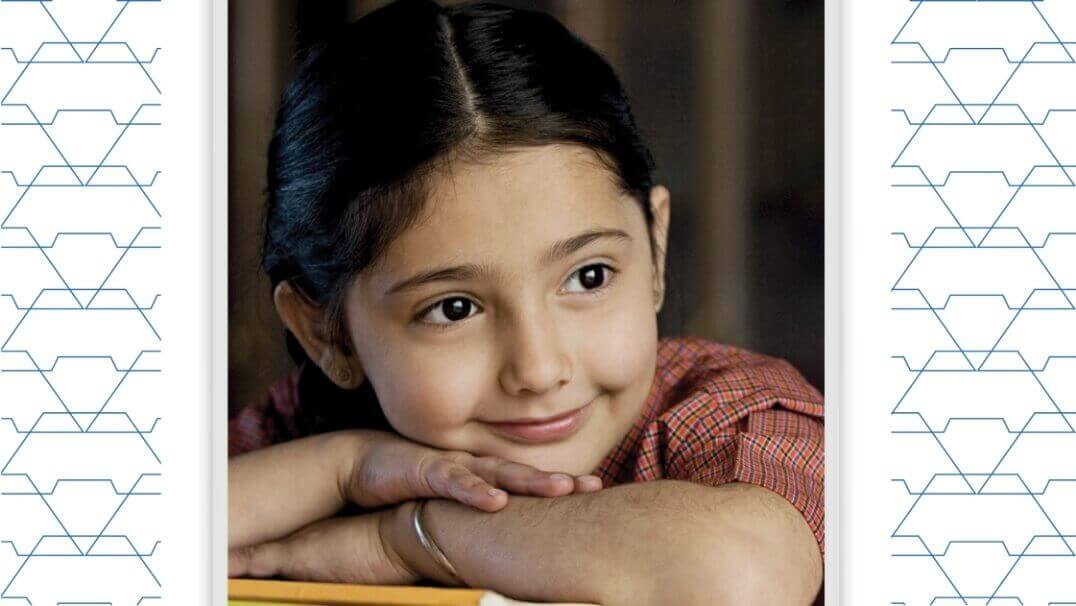 adamjeelife insurance policy