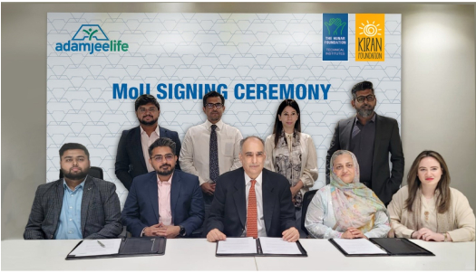 adamjeelife insurance policy