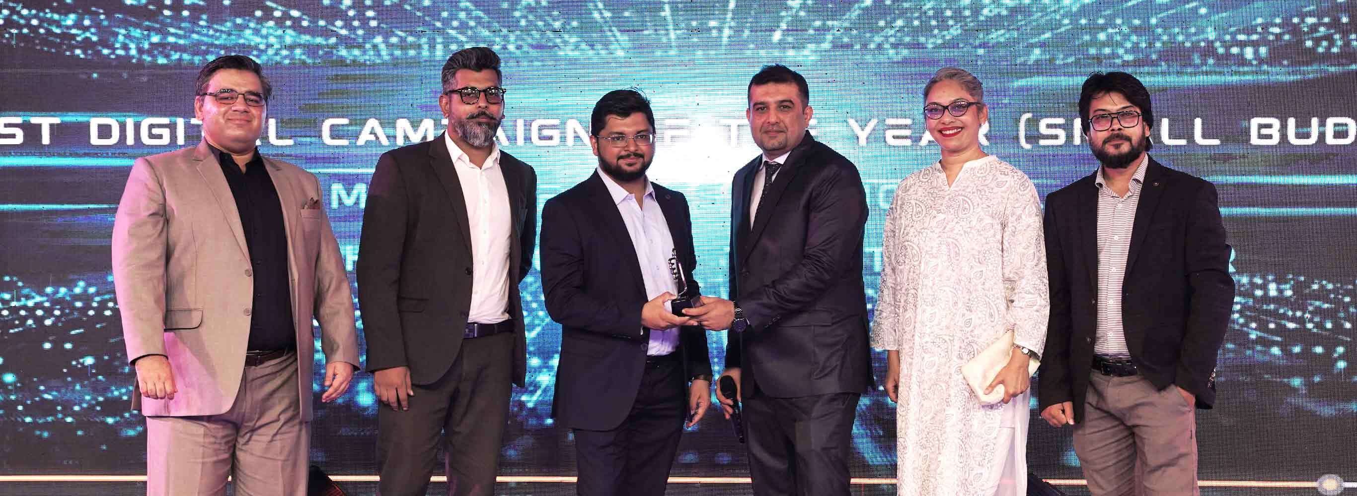 adamjeelife insurance policy