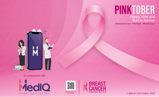 adamjeelife insurance policy