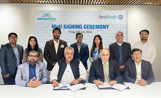 adamjeelife insurance policy